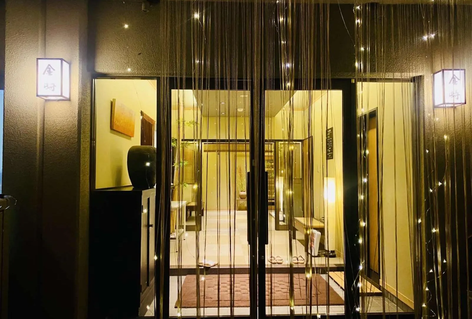 Hakonesaryo Kintoki Hotel 3*, Hakone Japan