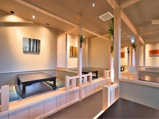 Hakonesaryo Kintoki Hotel  Hakone