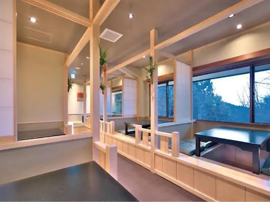 Hakonesaryo Kintoki Hotel